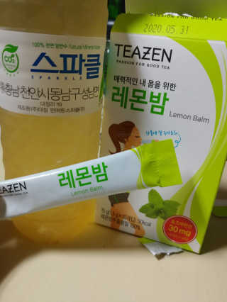 랄라룰루님이 올린 리뷰 사진 2