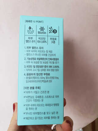 비니주니맘 :D님이 올린 리뷰 사진 3