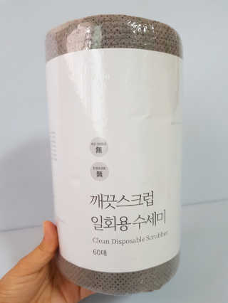 Lala님이 올린 리뷰 사진 1