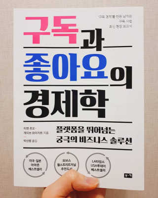 dgmugstar님이 올린 리뷰 사진 1
