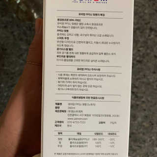투밍님이 올린 리뷰 사진 3