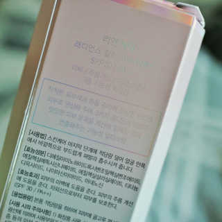 라엘렌님이 올린 리뷰 사진 3