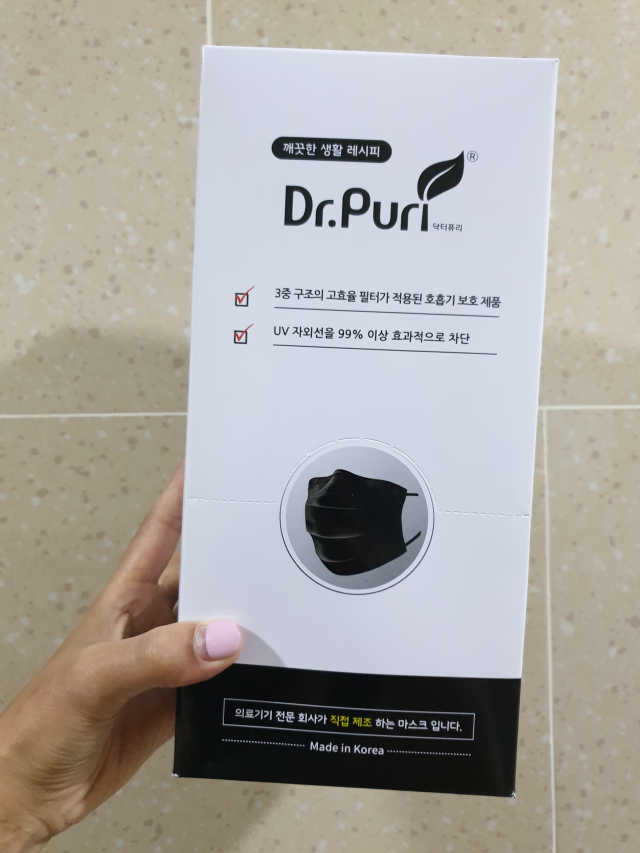 [닥터퓨리] 소프트터치 건강 + UV 블랙스타일 마스크 리뷰 사진