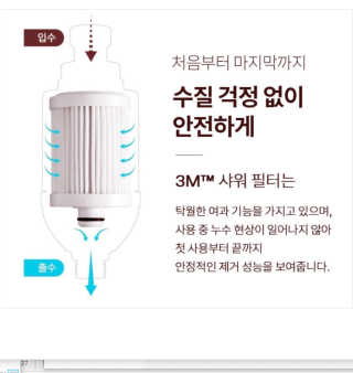 삼공주네님이 올린 리뷰 사진 4