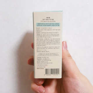 HyeonJooHee님이 올린 리뷰 사진 2
