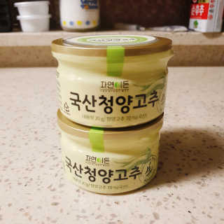 daaanbs님이 올린 리뷰 사진 1