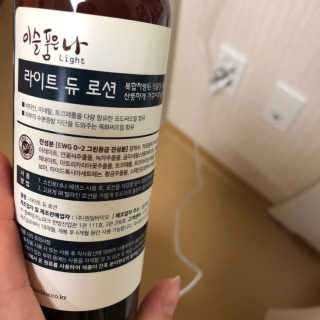 선민이님이 올린 리뷰 사진 2