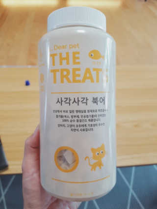롯데닷컴 사각사각 더 트릿 - 동결건조간식(3가지맛) — 5점을 준 리뷰어가 2017년 8월 올린 사용 사진