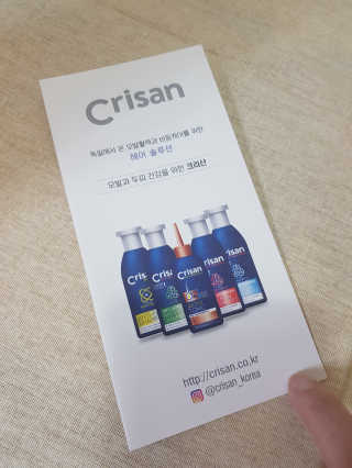 피카츄님이 올린 리뷰 사진 3