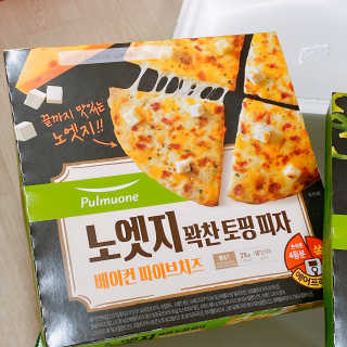 멍주님이 올린 리뷰 사진 3