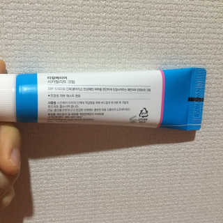요조숙녀님이 올린 리뷰 사진 3