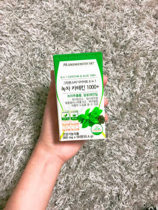 나영님이 올린 리뷰 사진 1