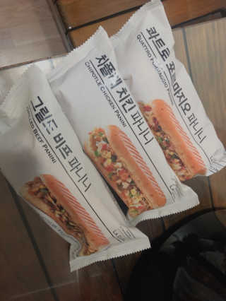 lalala님이 올린 리뷰 사진 1