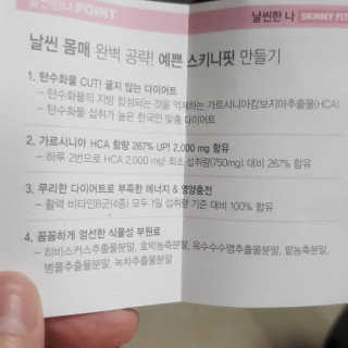 loveskyboom님이 올린 리뷰 사진 2