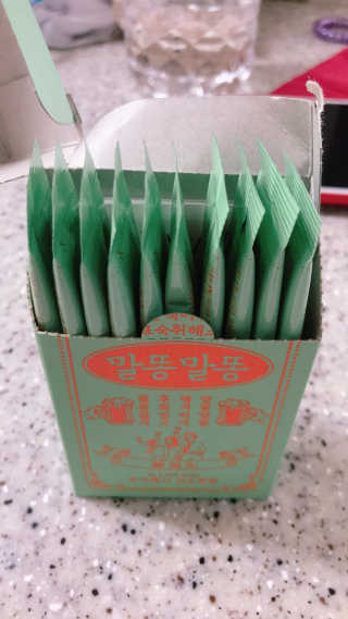 삥이님이 올린 리뷰 사진 3