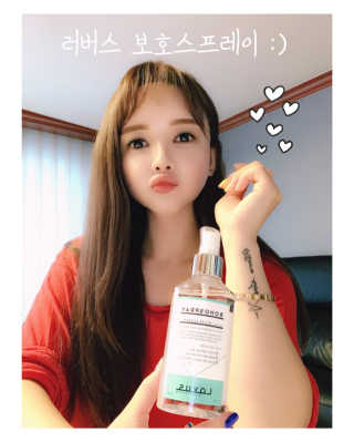 소유띠님이 올린 리뷰 사진 2