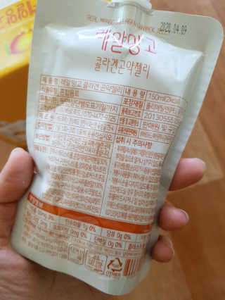 아리하이님이 올린 리뷰 사진 3