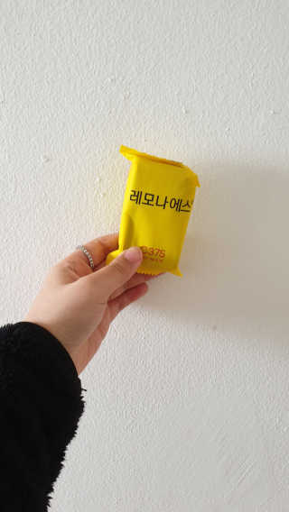 HeillyKim님이 올린 리뷰 사진 2