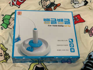 랑이랑도리님이 올린 리뷰 사진 2