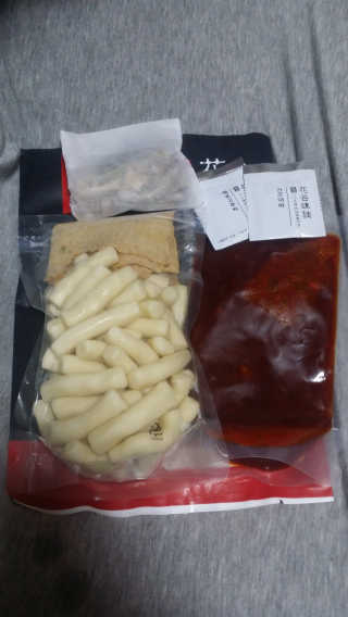 화곡미담 옛날 떡볶이 — 1.5점을 준 리뷰어가 2020년 2월 올린 사용 사진