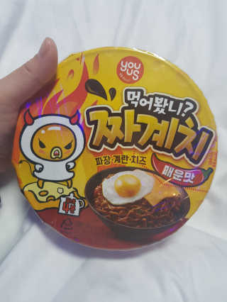 김수연님이 올린 리뷰 사진 1