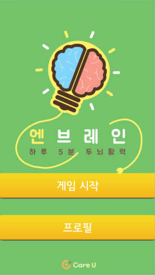 써니레인님이 올린 리뷰 사진 1