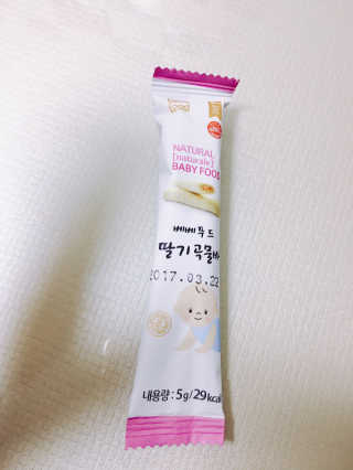 사라정님이 올린 리뷰 사진 3