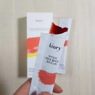 준이마미님이 올린 리뷰 사진 2
