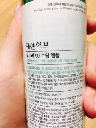jinzzang님이 올린 리뷰 사진 2