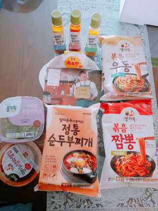 박유영님이 올린 리뷰 사진 1