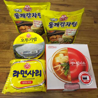 조이님이 올린 리뷰 사진 2