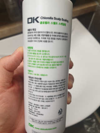 서아은님이 올린 리뷰 사진 2