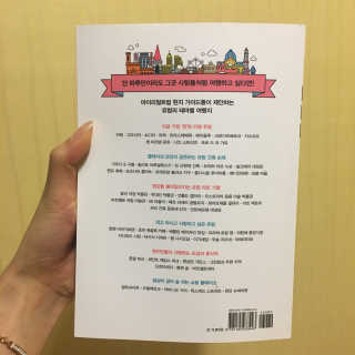 히힇님이 올린 리뷰 사진 2