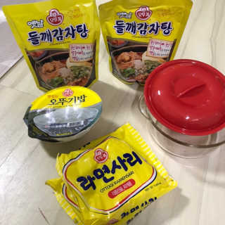 Zoe님이 올린 리뷰 사진 1