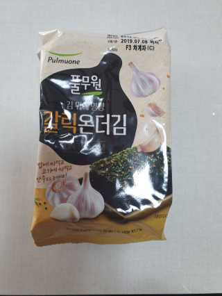 니니님이 올린 리뷰 사진 3