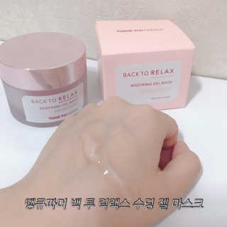 강민수님이 올린 리뷰 사진 1