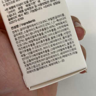 존중이님이 올린 리뷰 사진 3