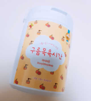 장토끼네님이 올린 리뷰 사진 4