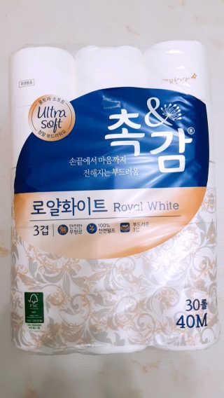연보라님이 올린 리뷰 사진 1