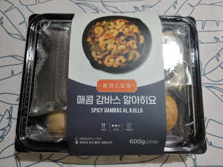 가미닝님이 올린 리뷰 사진 1