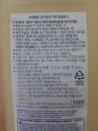 JoYongkug님이 올린 리뷰 사진 2