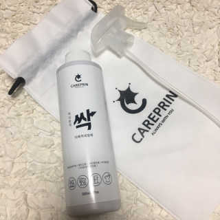 끙님이 올린 리뷰 사진 1