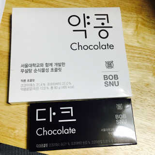 HANNY님이 올린 리뷰 사진 1