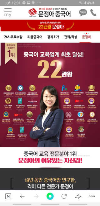 김혜정님이 올린 리뷰 사진 1