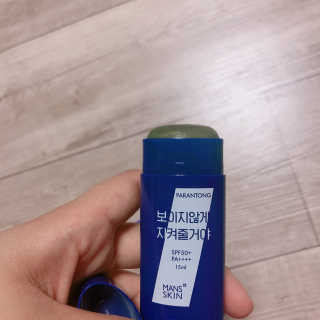 이주연님님이 올린 리뷰 사진 3