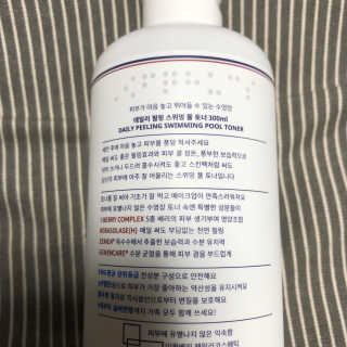 여니몬몬님이 올린 리뷰 사진 3
