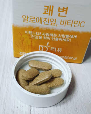 dididada님이 올린 리뷰 사진 2