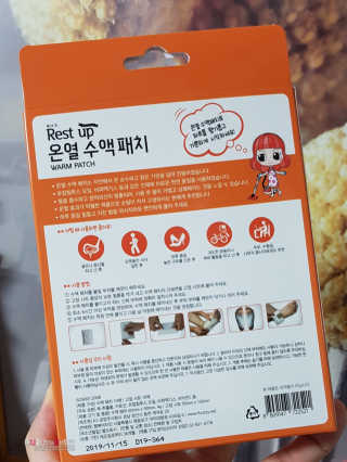 kikiday님이 올린 리뷰 사진 2