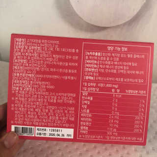 다비켜님이 올린 리뷰 사진 4