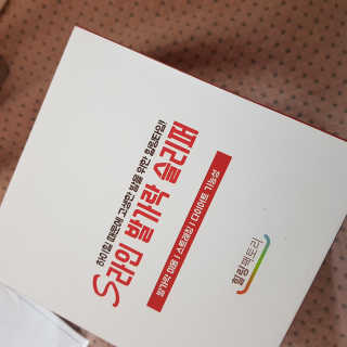 J님이 올린 리뷰 사진 3